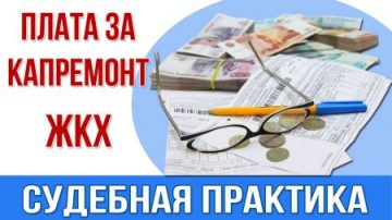 Установка телефона косгу в 2020 году